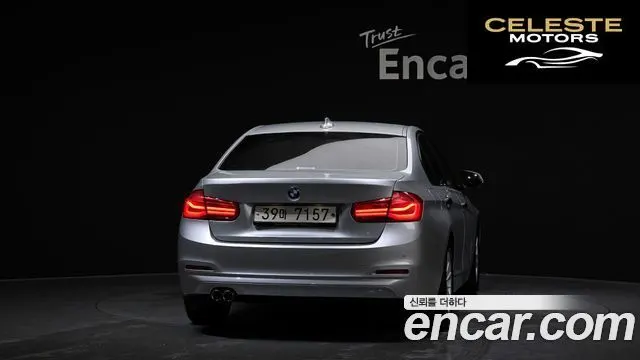 BMW Série 3 (F30) 320d EDEdition 2017 — photo 4 sur 20