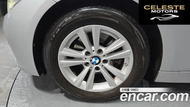 BMW Série 3 (F30) 320d EDEdition 2017 — photo 5 sur 20