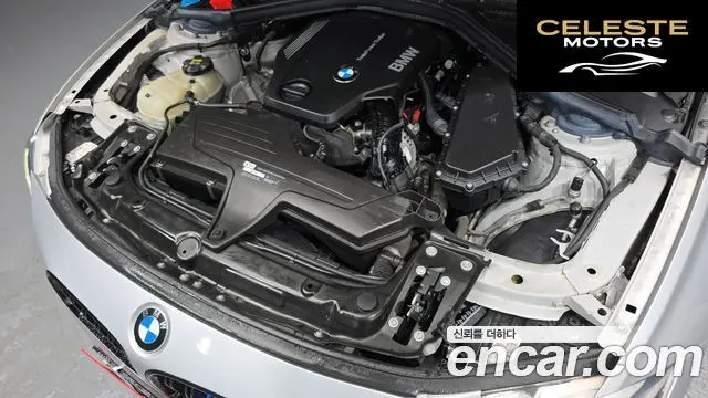 BMW Série 3 (F30) 320d EDEdition 2017 — photo 6 sur 20