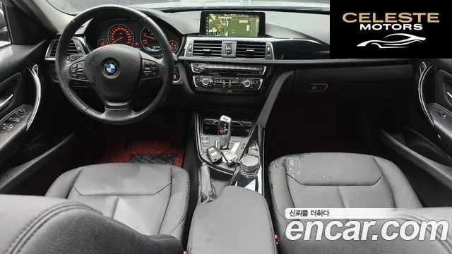 BMW Série 3 (F30) 320d EDEdition 2017 — photo 7 sur 20