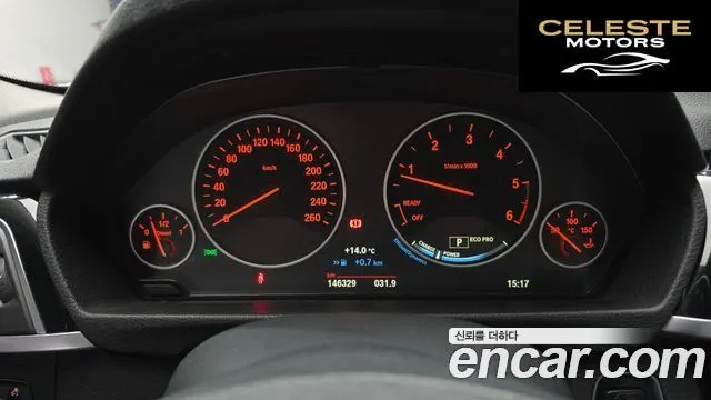BMW Série 3 (F30) 320d EDEdition 2017 — photo 8 sur 20