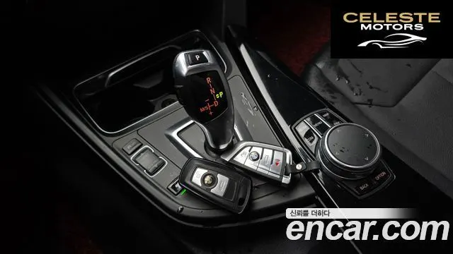 BMW Série 3 (F30) 320d EDEdition 2017 — photo 9 sur 20