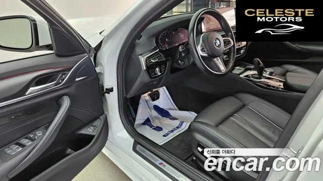 BMW Série 5 (G30) 520i M Sport 2022 — photo 10 sur 26