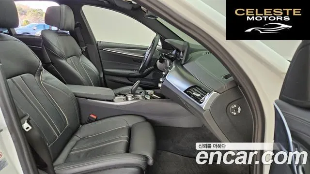 BMW Série 5 (G30) 520i M Sport 2022 — photo 11 sur 26