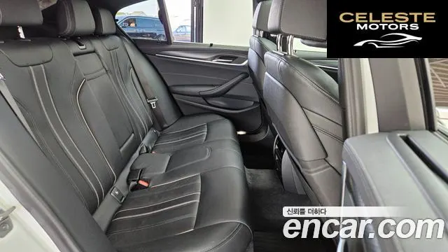 BMW Série 5 (G30) 520i M Sport 2022 — photo 12 sur 26