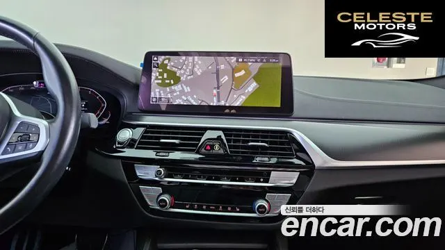 BMW Série 5 (G30) 520i M Sport 2022 — photo 13 sur 26