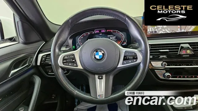 BMW Série 5 (G30) 520i M Sport 2022 — photo 14 sur 26