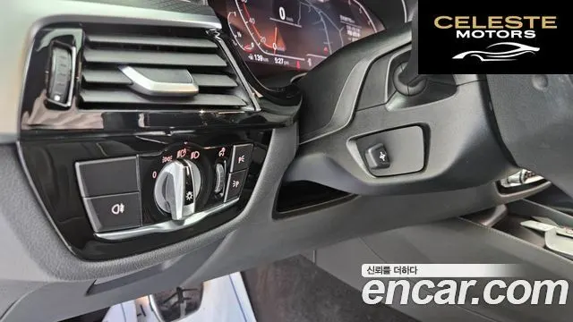 BMW Série 5 (G30) 520i M Sport 2022 — photo 16 sur 26