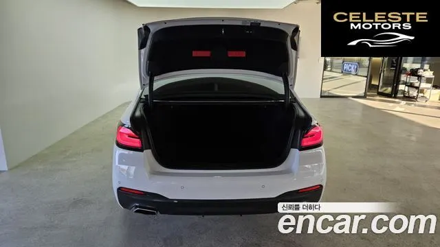 BMW Série 5 (G30) 520i M Sport 2022 — photo 19 sur 26