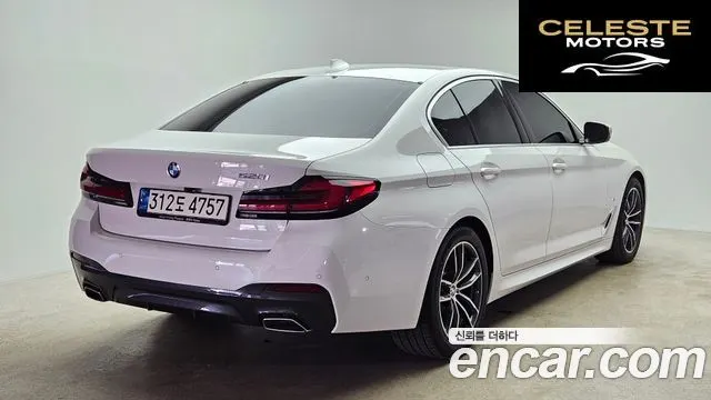 BMW Série 5 (G30) 520i M Sport 2022 — photo 2 sur 26