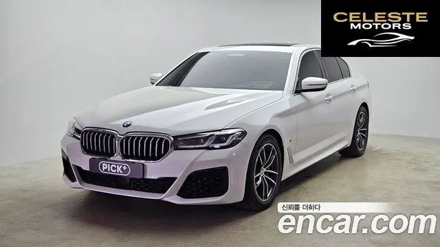 BMW Série 5 (G30) 520i M Sport 2022 — photo 21 sur 26