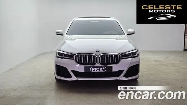 BMW Série 5 (G30) 520i M Sport 2022 — photo 3 sur 26