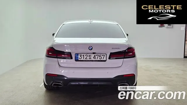 BMW Série 5 (G30) 520i M Sport 2022 — photo 4 sur 26
