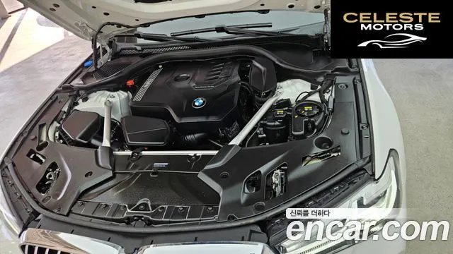 BMW Série 5 (G30) 520i M Sport 2022 — photo 6 sur 26