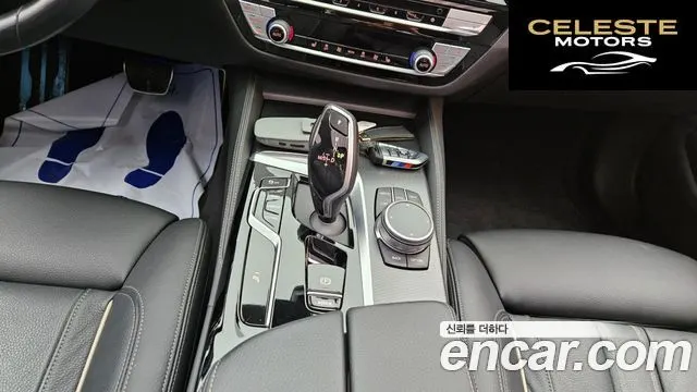 BMW Série 5 (G30) 520i M Sport 2022 — photo 9 sur 26