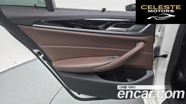 BMW Série 5 (G30) 530i xDrive M Sport Plus 2018 — photo 15 sur 34