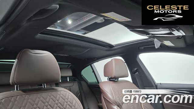 BMW Série 5 (G30) 530i xDrive M Sport Plus 2018 — photo 19 sur 34