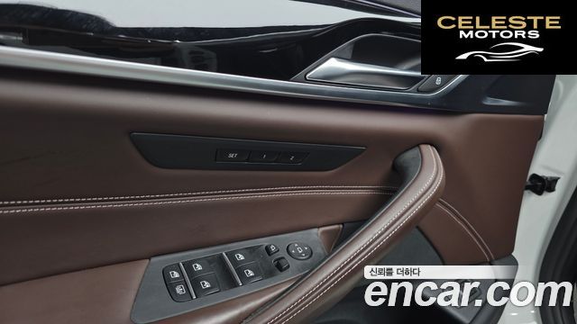 BMW Série 5 (G30) 530i xDrive M Sport Plus 2018 — photo 20 sur 34