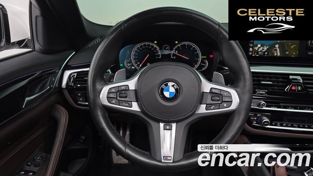 BMW Série 5 (G30) 530i xDrive M Sport Plus 2018 — photo 21 sur 34