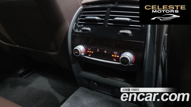 BMW Série 5 (G30) 530i xDrive M Sport Plus 2018 — photo 25 sur 34