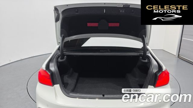BMW Série 5 (G30) 530i xDrive M Sport Plus 2018 — photo 26 sur 34