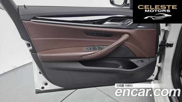 BMW Série 5 (G30) 530i xDrive M Sport Plus 2018 — photo 27 sur 34