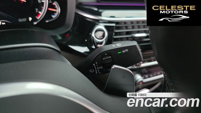 BMW Série 5 (G30) 530i xDrive M Sport Plus 2018 — photo 30 sur 34