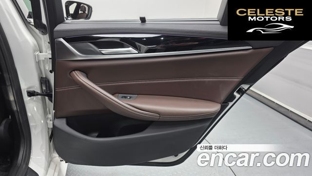 BMW Série 5 (G30) 530i xDrive M Sport Plus 2018 — photo 32 sur 34