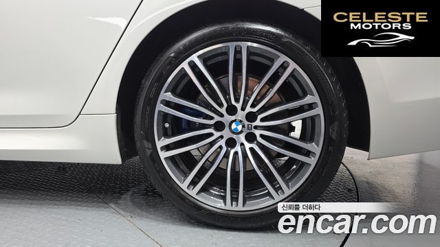 BMW Série 5 (G30) 530i xDrive M Sport Plus 2018 — photo 7 sur 34