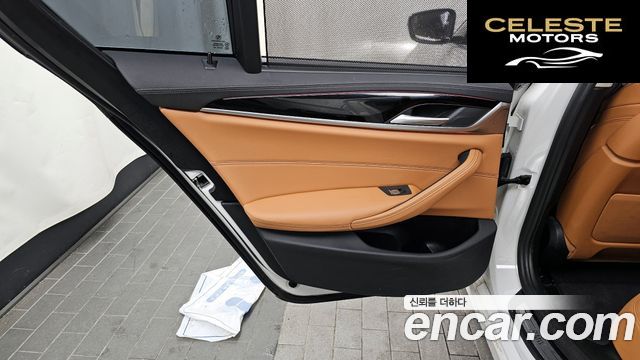 BMW Série 5 (G30) 520i Luxury 2022 — photo 15 sur 33