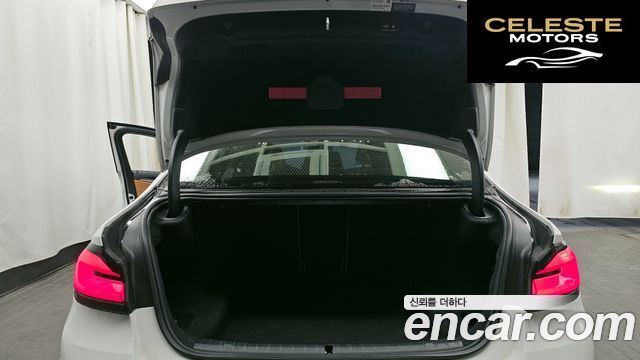 BMW Série 5 (G30) 520i Luxury 2022 — photo 16 sur 33