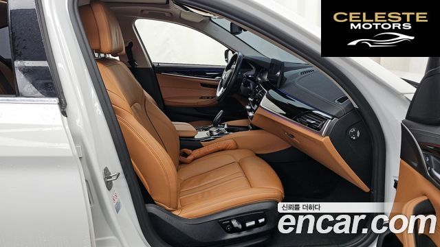 BMW Série 5 (G30) 520i Luxury 2022 — photo 17 sur 33