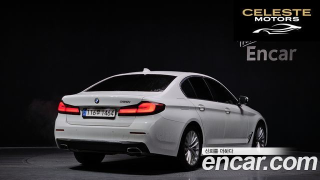 BMW Série 5 (G30) 520i Luxury 2022 — photo 2 sur 33