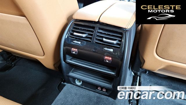 BMW Série 5 (G30) 520i Luxury 2022 — photo 24 sur 33