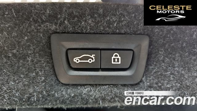 BMW Série 5 (G30) 520i Luxury 2022 — photo 26 sur 33