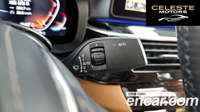 BMW Série 5 (G30) 520i Luxury 2022 — photo 27 sur 33