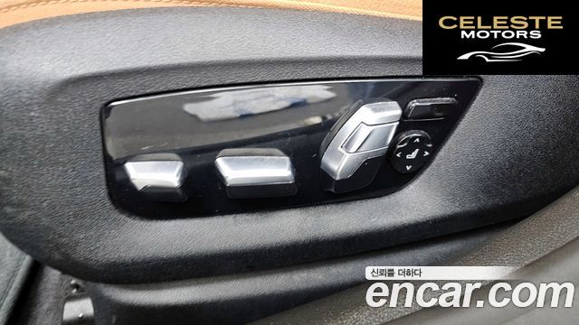 BMW Série 5 (G30) 520i Luxury 2022 — photo 32 sur 33