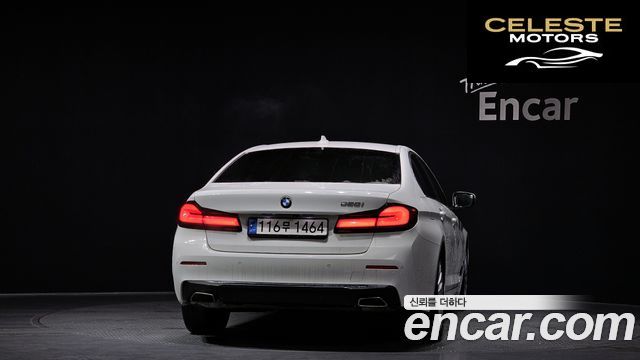 BMW Série 5 (G30) 520i Luxury 2022 — photo 4 sur 33