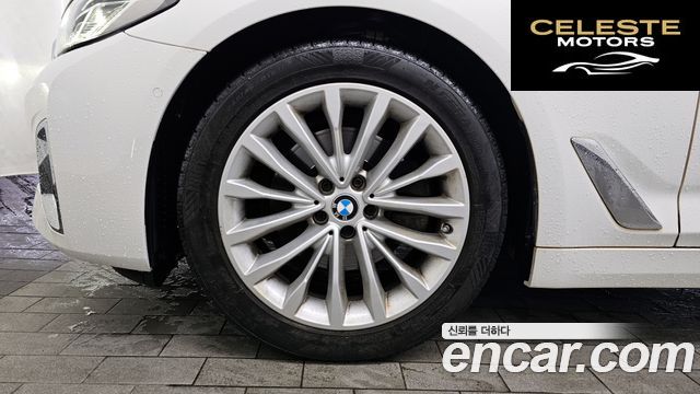BMW Série 5 (G30) 520i Luxury 2022 — photo 5 sur 33