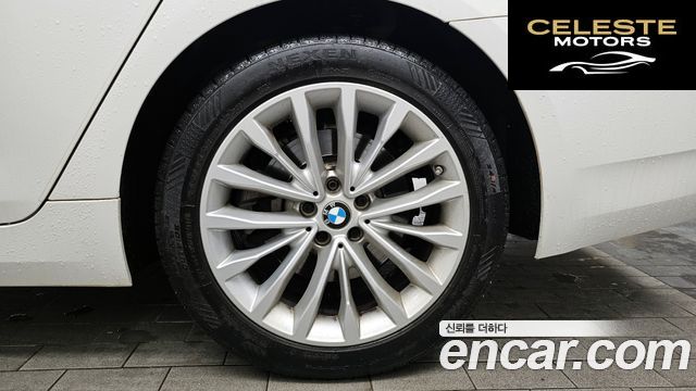 BMW Série 5 (G30) 520i Luxury 2022 — photo 7 sur 33