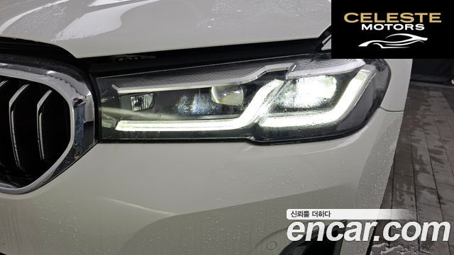 BMW Série 5 (G30) 520i Luxury 2022 — photo 8 sur 33