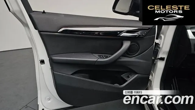 BMW X1 (F48) xDrive 20i xLine 2022 — photo 13 sur 33