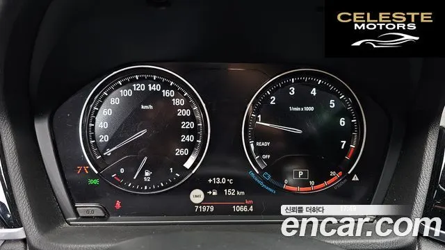 BMW X1 (F48) xDrive 20i xLine 2022 — photo 10 sur 33