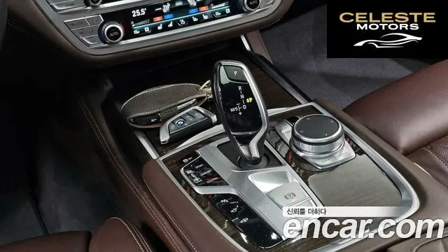 BMW Série 7 (G11) 730d xDrive Design Pure Excellence 2020 — photo 11 sur 36