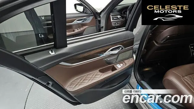 BMW Série 7 (G11) 730d xDrive Design Pure Excellence 2020 — photo 14 sur 36