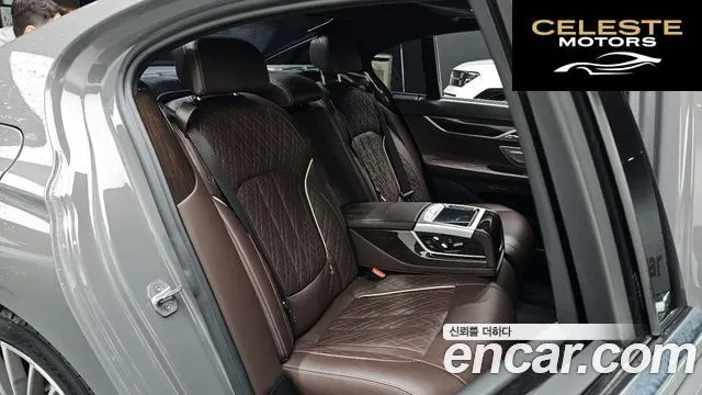 BMW Série 7 (G11) 730d xDrive Design Pure Excellence 2020 — photo 15 sur 36