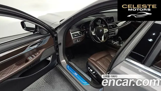 BMW Série 7 (G11) 730d xDrive Design Pure Excellence 2020 — photo 16 sur 36