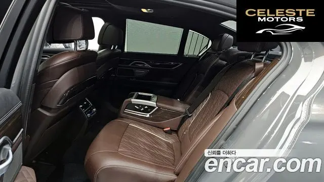 BMW Série 7 (G11) 730d xDrive Design Pure Excellence 2020 — photo 17 sur 36