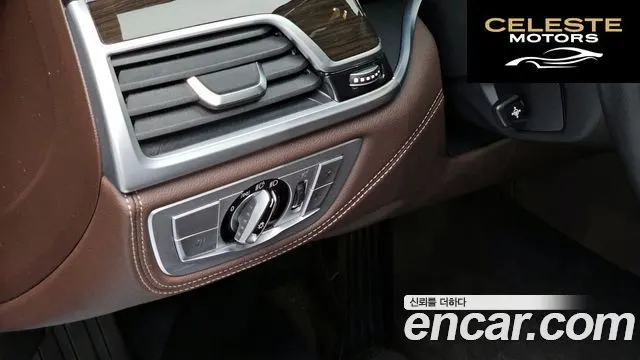 BMW Série 7 (G11) 730d xDrive Design Pure Excellence 2020 — photo 19 sur 36