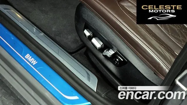 BMW Série 7 (G11) 730d xDrive Design Pure Excellence 2020 — photo 23 sur 36